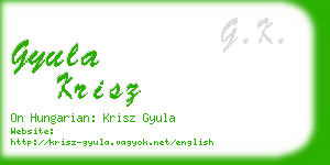 gyula krisz business card
